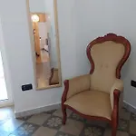 Апартаменты Dante Alighieri House *